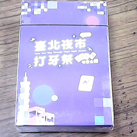 觀看圖片2
