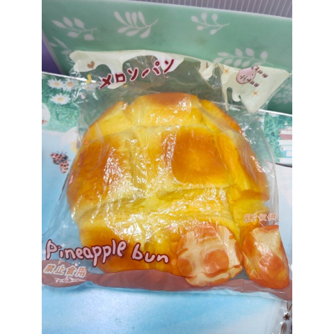 觀看圖片4