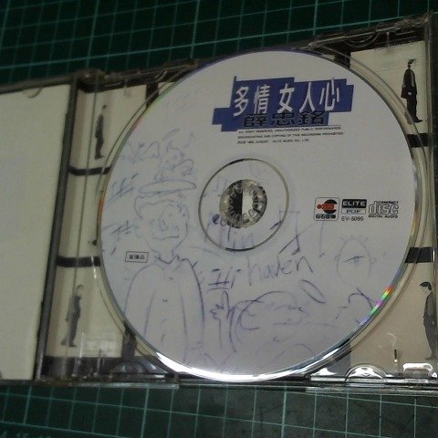 觀看圖片3