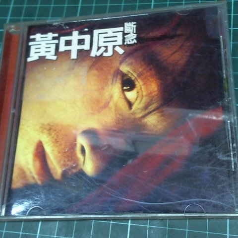 觀看圖片1