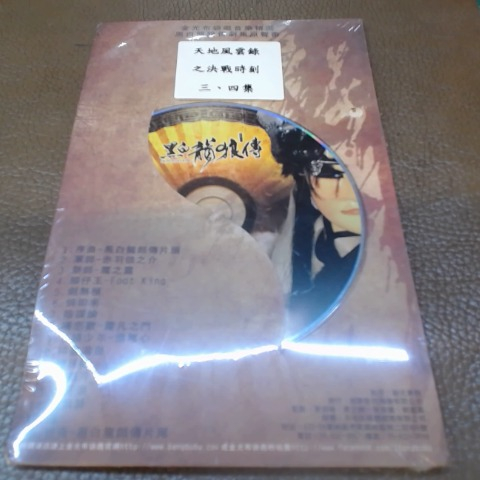 觀看圖片1