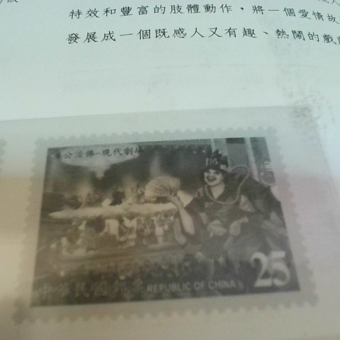 觀看圖片4