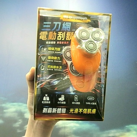 觀看圖片3