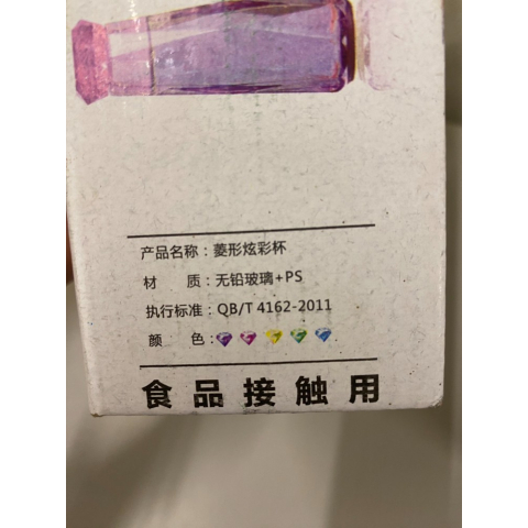 觀看圖片3