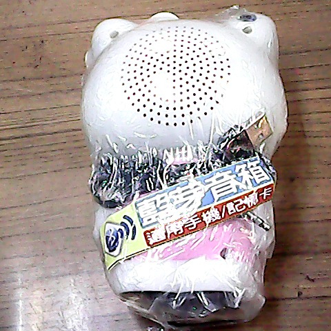觀看圖片2