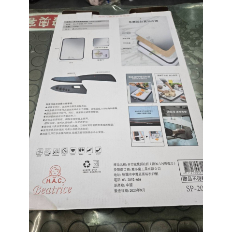 觀看圖片3