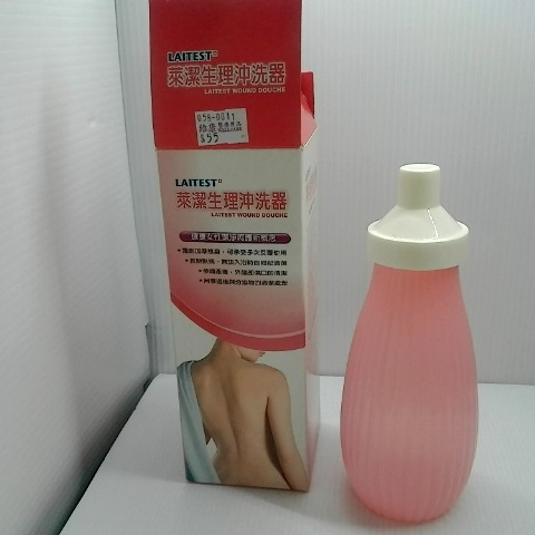 觀看圖片3