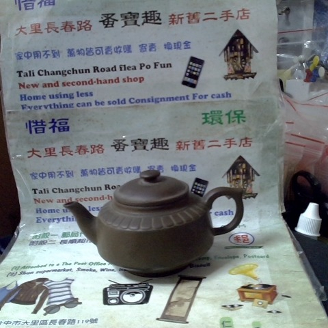 觀看圖片1
