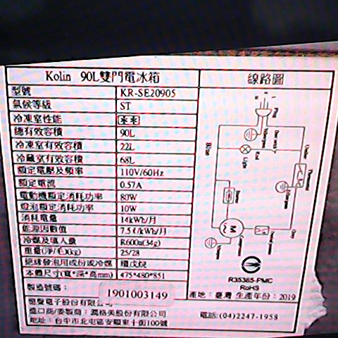 觀看圖片3