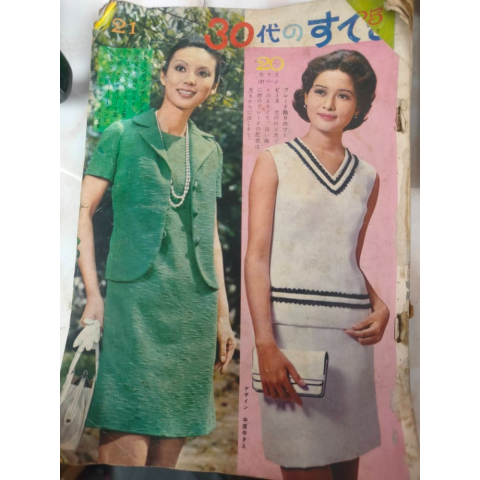 觀看圖片1