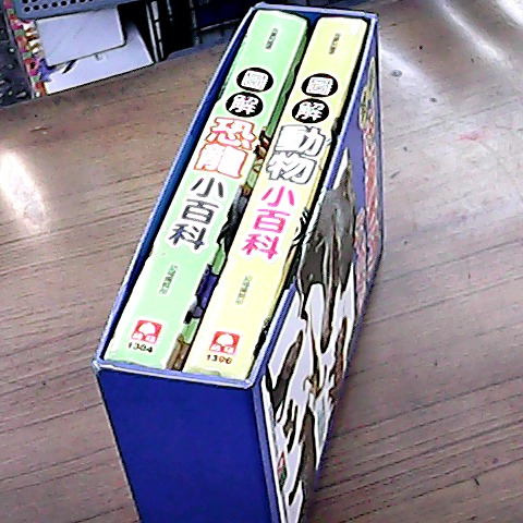 觀看圖片3