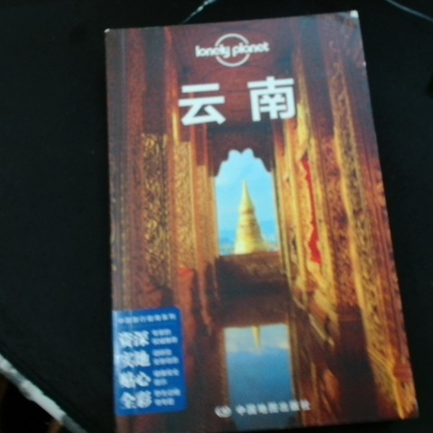 觀看圖片4