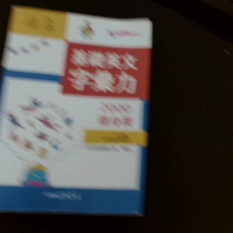 觀看圖片4