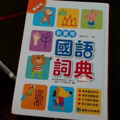 觀看圖片3