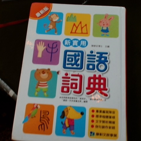 觀看圖片4