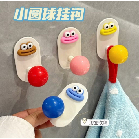觀看圖片2