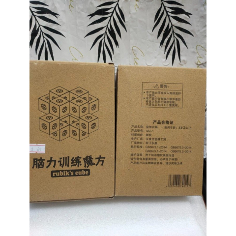 觀看圖片1