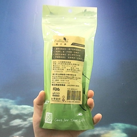 觀看圖片2