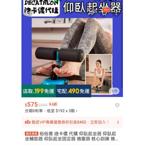 觀看圖片4