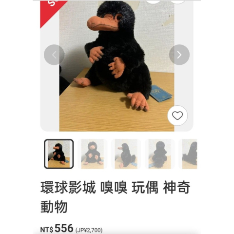 觀看圖片3