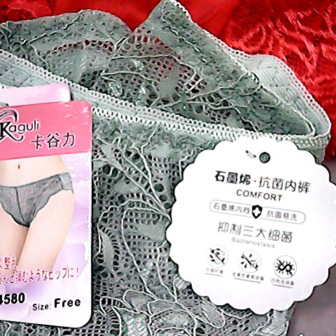 觀看圖片2