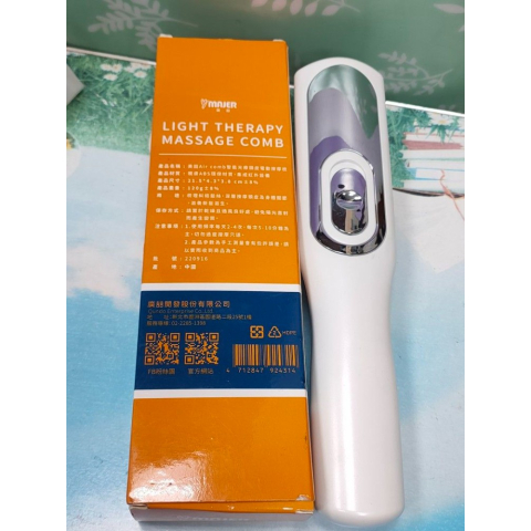 觀看圖片2
