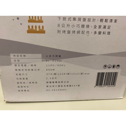 觀看圖片3