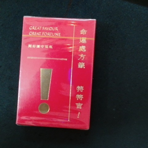 觀看圖片4