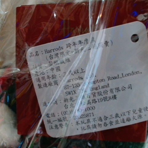 觀看圖片2