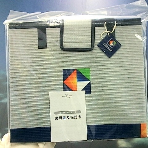 觀看圖片1