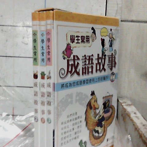 觀看圖片2
