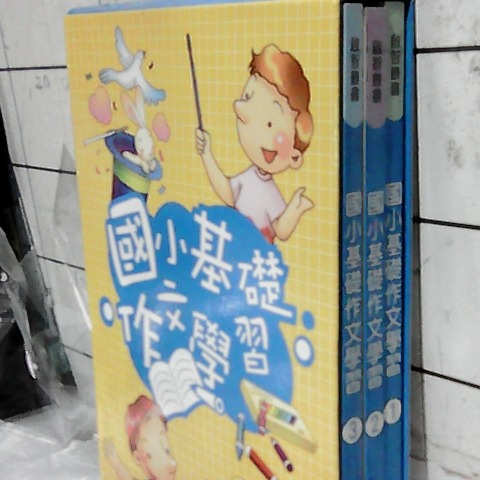 觀看圖片2