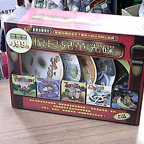 觀看圖片1