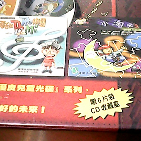觀看圖片2