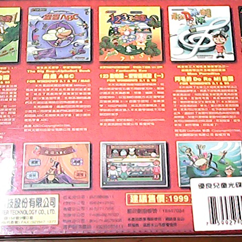 觀看圖片3