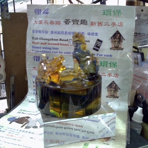 觀看圖片1