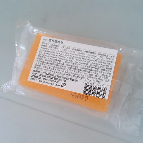觀看圖片2