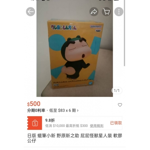 觀看圖片3