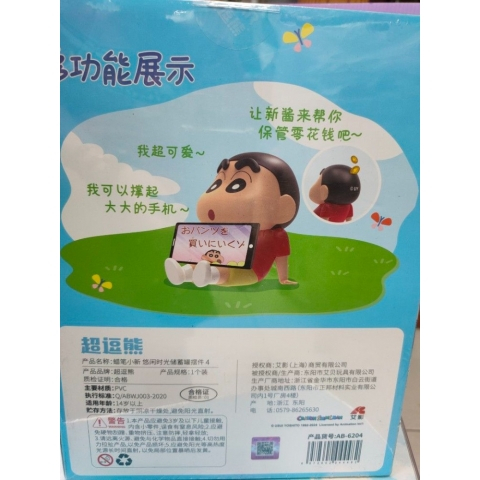 觀看圖片3