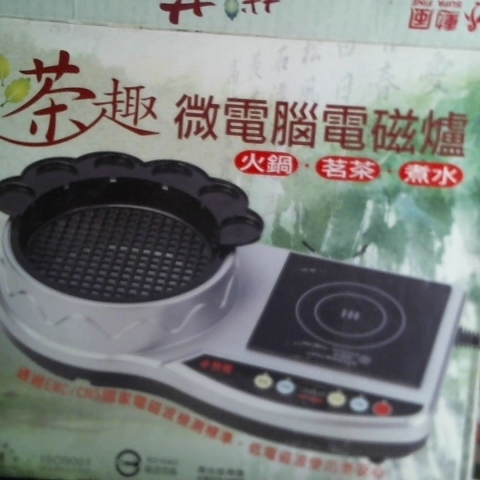 觀看圖片2