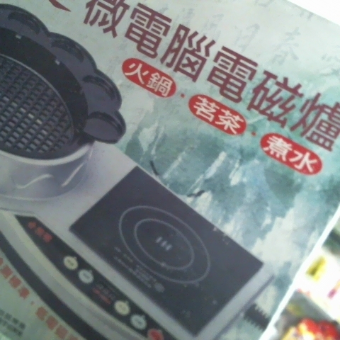 觀看圖片4