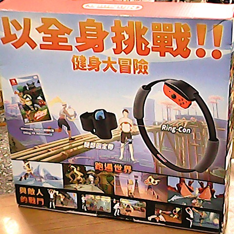 觀看圖片2