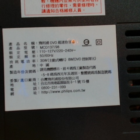 觀看圖片4