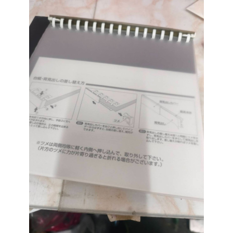 觀看圖片2