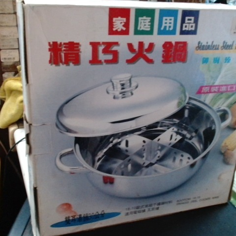 觀看圖片3
