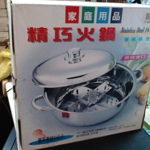 觀看圖片4