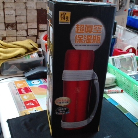 觀看圖片3
