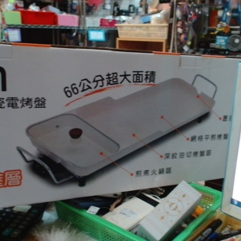 觀看圖片4