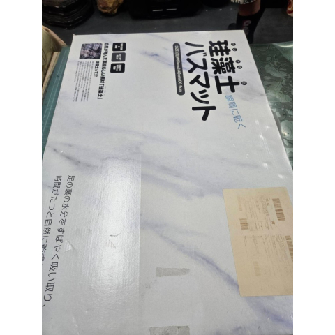 觀看圖片1