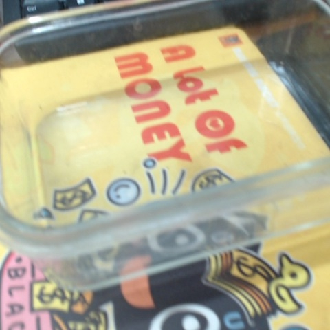 進入明細